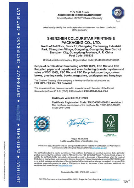 ShenZhen Colourstar Printing &amp; Packaging производственная линия производителя